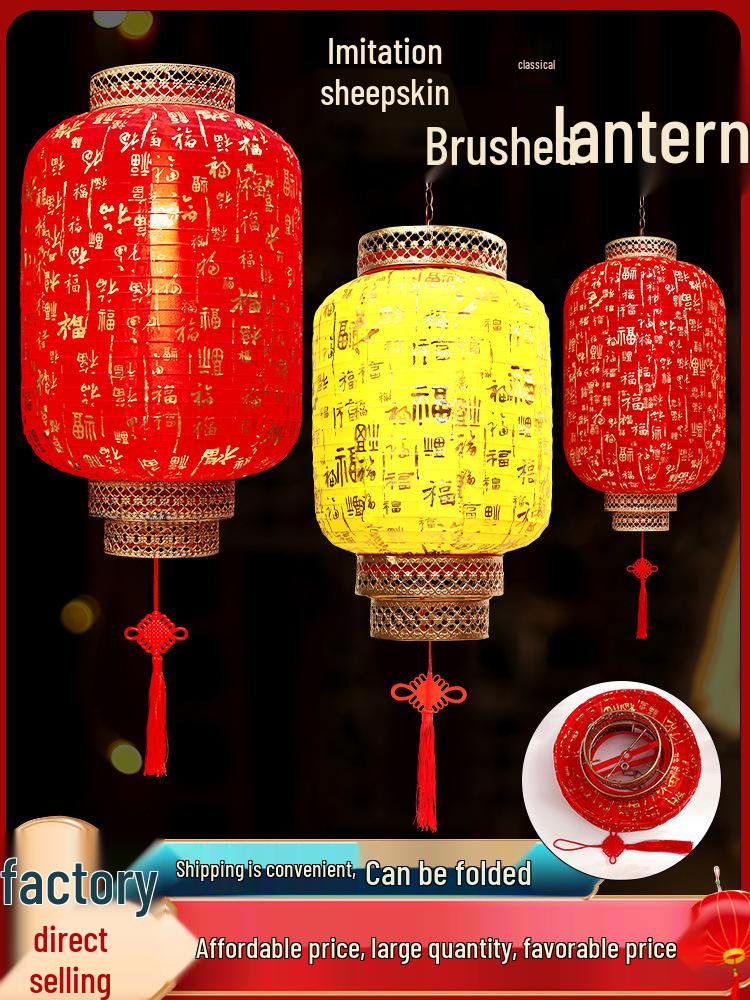 Lustre Lanterna Vermelha de Estilo Antigo Chinês para Exterior