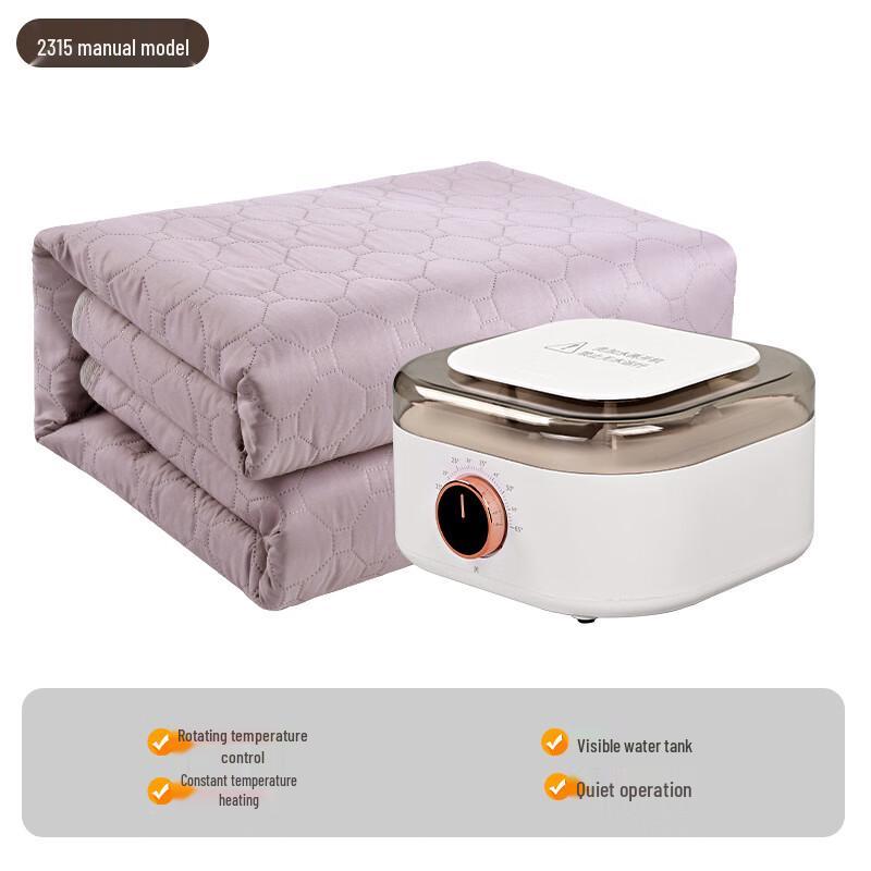 Шенгбей Гидроническое Электрическое Одеяло