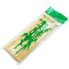 Skewers 20cm 90pcs