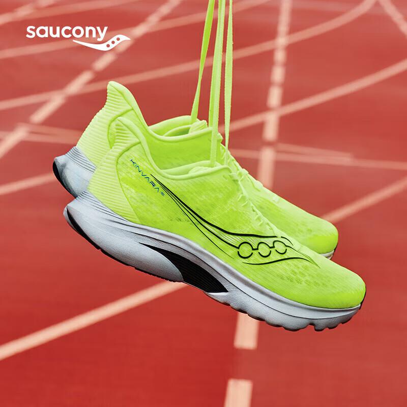 SAUCONY Kinvara 16 Men's Lightweight Running Shoes