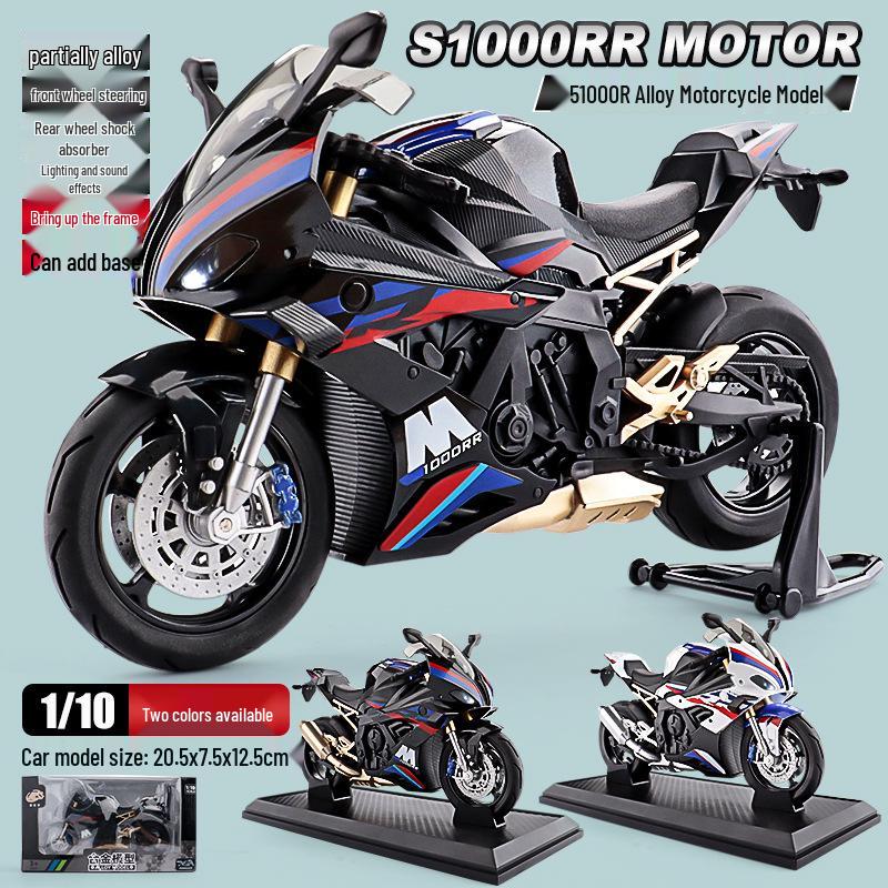 Alloy 1:10 BMW S1000RR Motorcycle Model with Sound and Light Features
