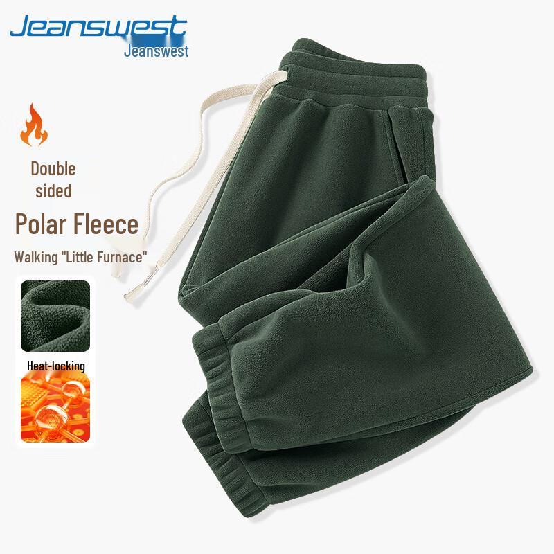 Jeanswest Men's Double-Sided Fleece-lined Jogger Pants