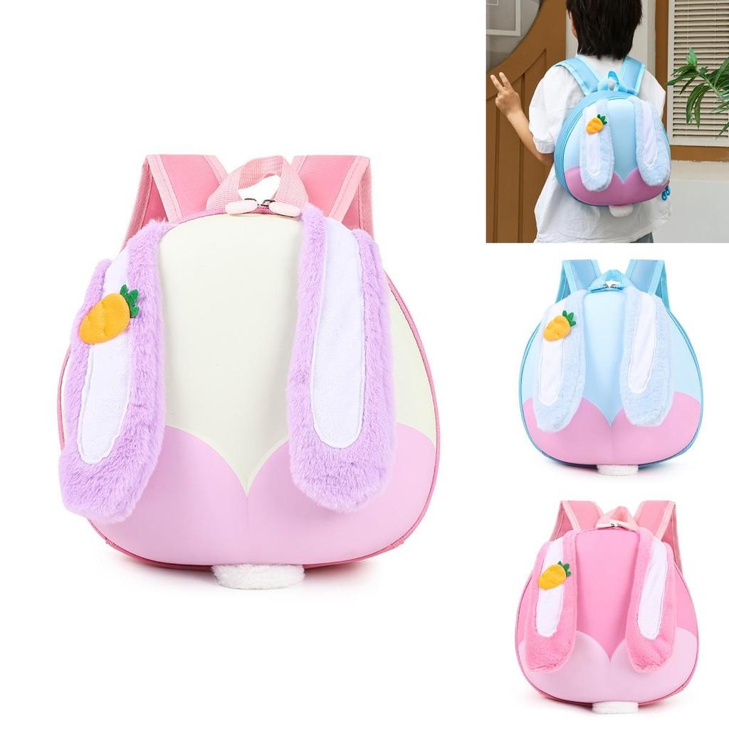 Childrens Cartoon Bunny Ears Backpack With Lightweight Pvc Material For School Education
