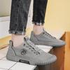 New Soft-soled Low-top Shoes Breathable Ice Silk Cloth Shoes Men's Lightweight Skate Shoes Casual Canvas Shoes Men