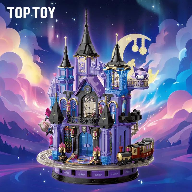 

Kuromi Amethyst Castle Patchwork Building Blocks 2 Kuromi Character Assembling Toy Large Building Model Children s Gift no box