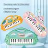 Electronic Musical Instrument Music Piano Toy Kids Music Learning Toy  Music Learning