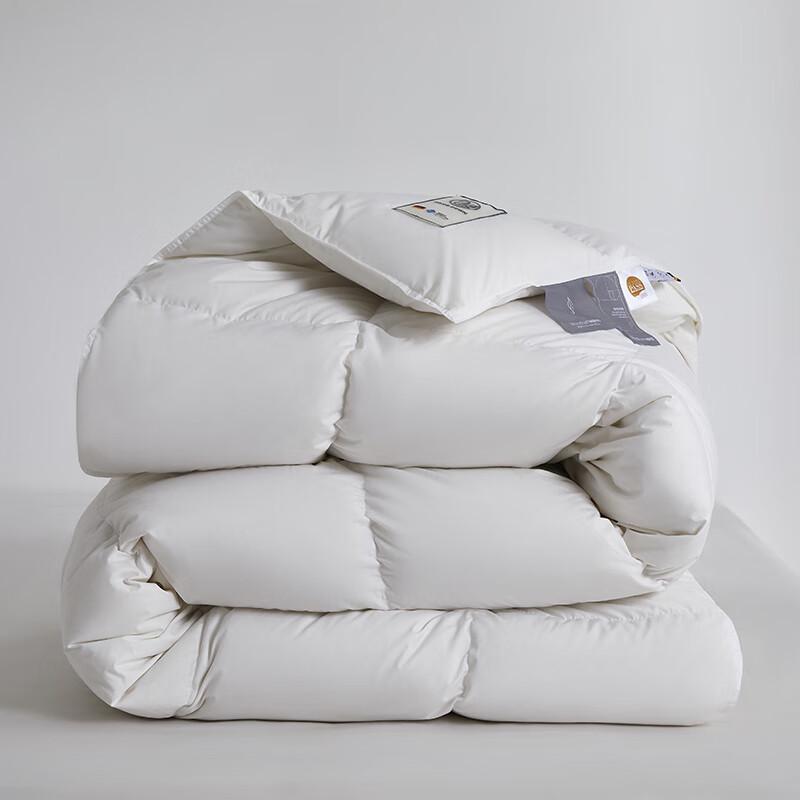 Chansi 90% White Duck Down Duvet