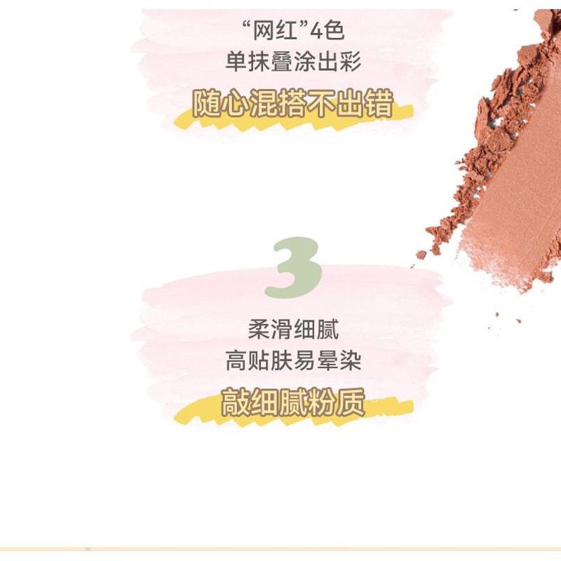 NOVO - Portable 4 Colours Eyeshadow Palette