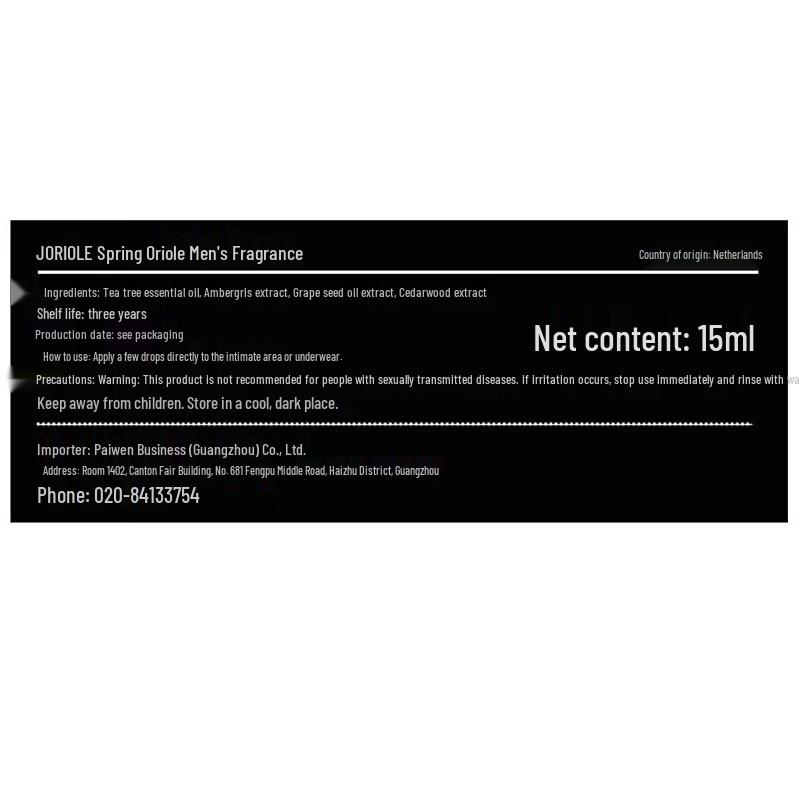 Joriole Men s Blue Pheromone Fragrance