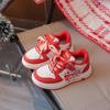 2026 Kids' Red New Year Sports Shoes - Autumn/Winter Non-Slip Soft Sole Trainers for Boys & Girls