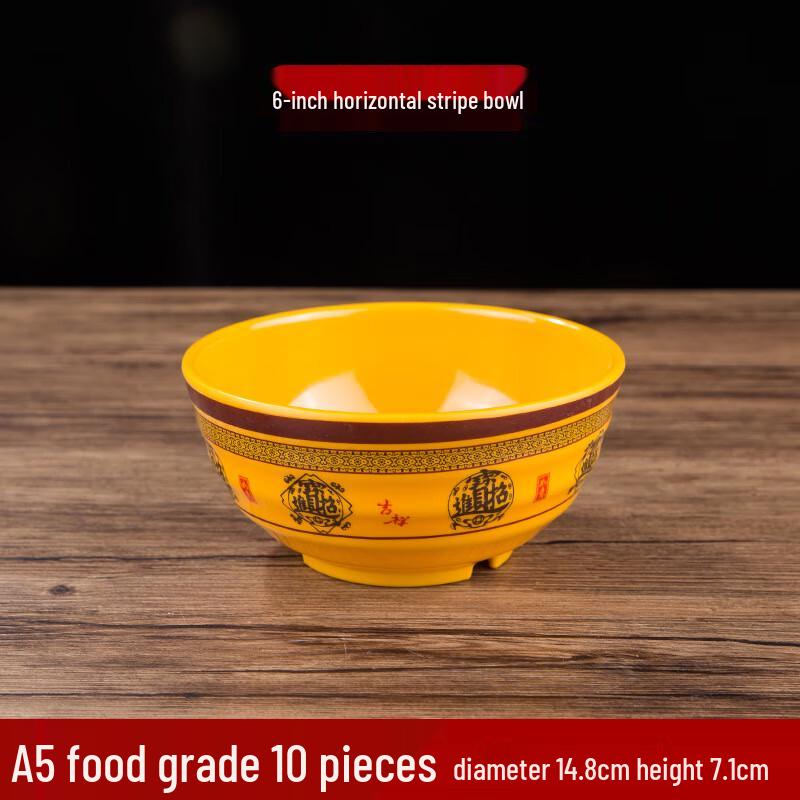 Maidekai A5 Food Grade 6-inch Melamine Soup Bowl Set 6-inch