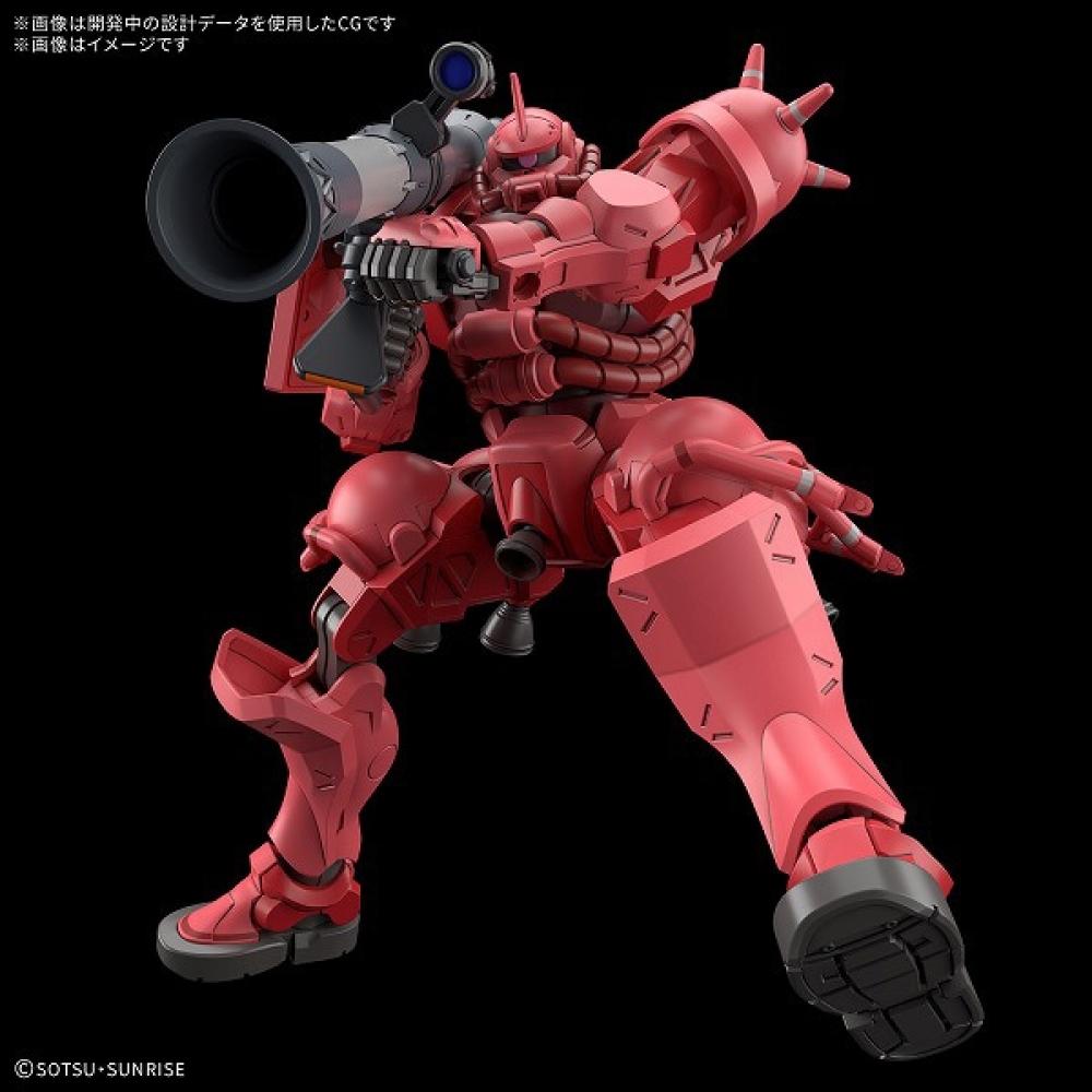 Bandai SpiritS Hg Mobile Suit Gundam Gquuuuuux Char S Zaku  Gq  1 144 Scale