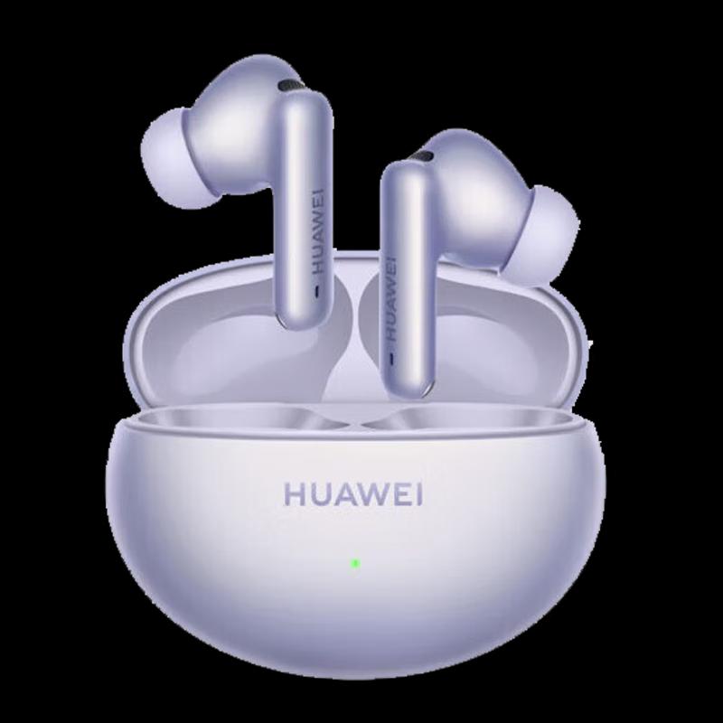 Huawei FreeBuds 6i True Wireless Bluetooth Earbuds