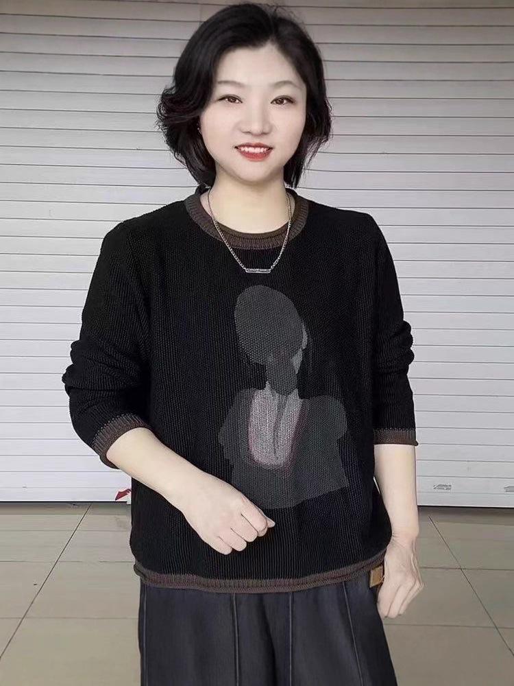 2025 Herbst Retro Locker-Schnitt Schlankmachendes Strickoberteil