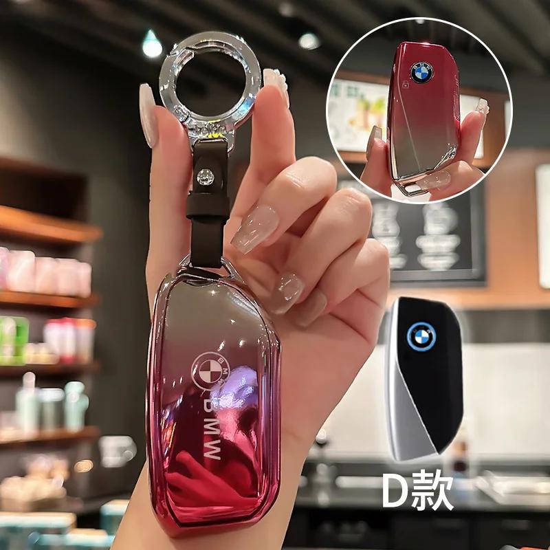 Car Sticker Hot 2025 New TPU Car Remote Key Fob Case Cover Holder Shell For BMW 5 6 7Series G30 G32 G60 G11 G70 G67 X5 X7 G05 G1