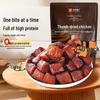 Liangpin Puzi Hähnchen-Jerky mit hohem Proteingehalt