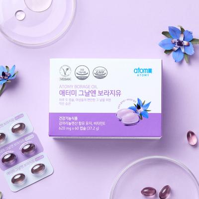 That Day Borage Oil (60 Capsules, 1 Month Supply)