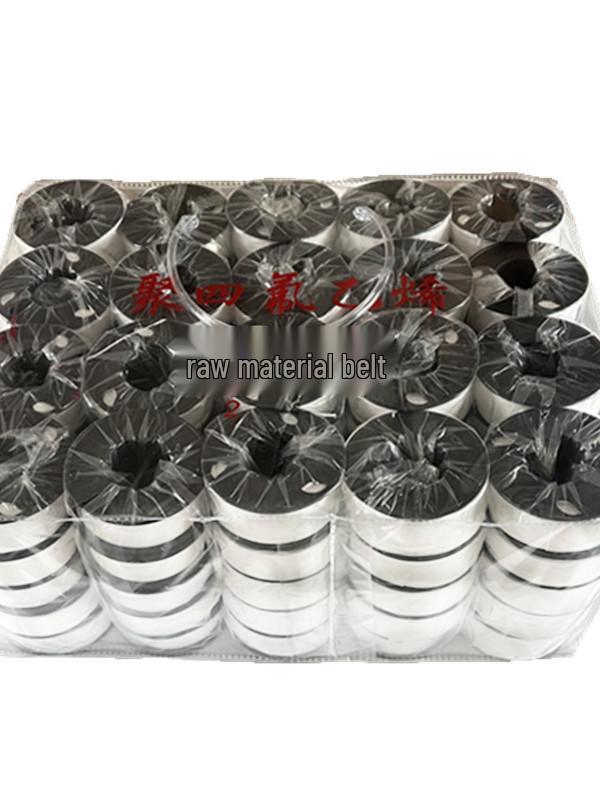 Raw Rubber Water Pipe Sealing Tape – Widened & Thickened
