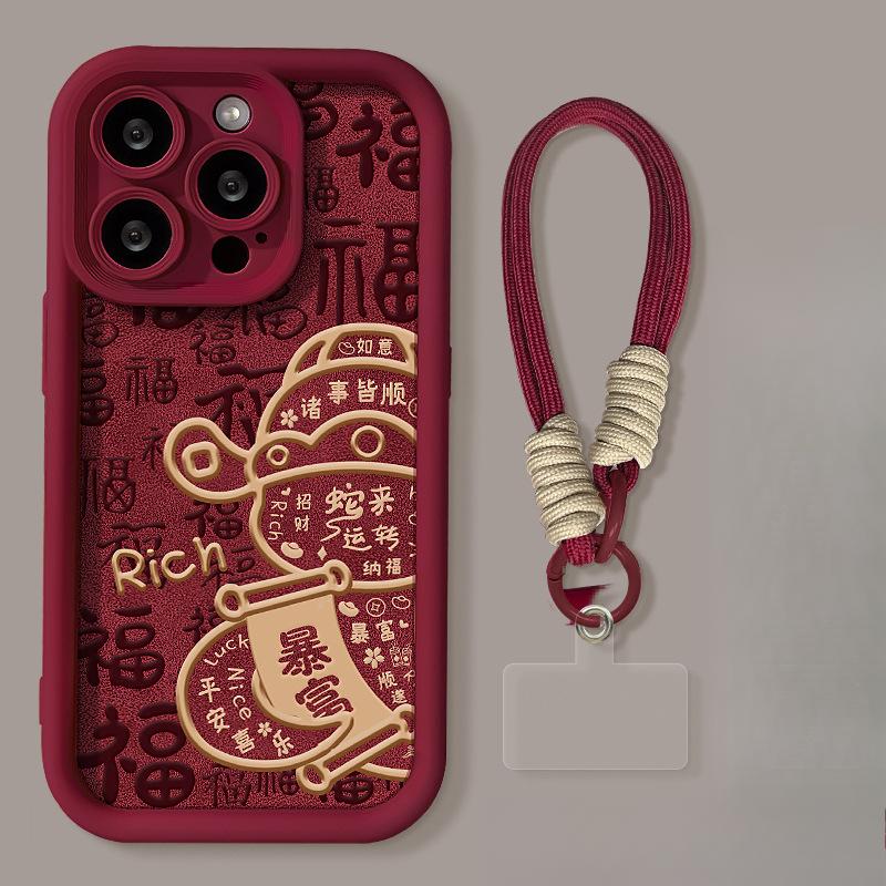 Das reiche Gott des Reichtums Lanyard ist geeignet für Apple 16pro Neujahr Handyhülle 15, mit feinen Löchern, sturzsicher 14, Wildleder 13 und Silikon 8