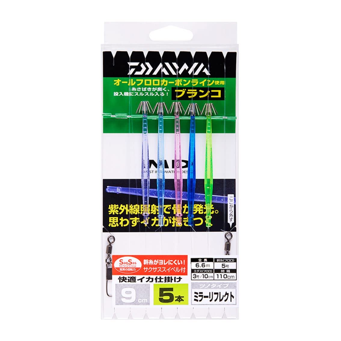 

Daiwa Squid Horn Rig K Squid Mirror 9S RF SS STM 5-Piece