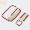 Hao Ying Decorative Sequin Lid for 20 Storage Box Models - Console Armrest Sundries Organizer