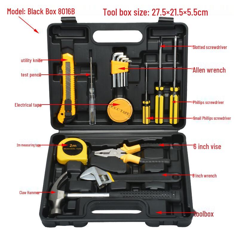 Beiyou Multi-functional Household Tool Set CN plug (adapter included)