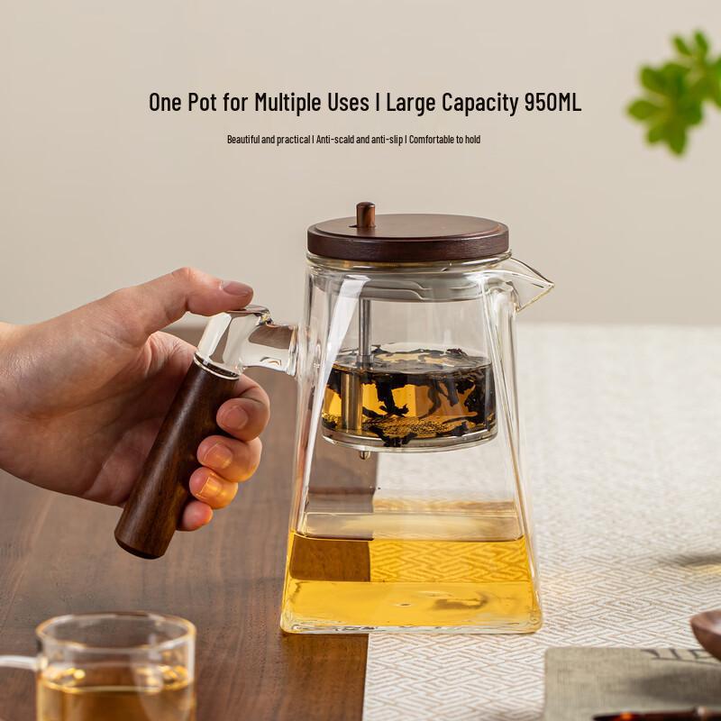 Ba Qian Hang 950ml Square Glass Infuser Teapot Set