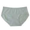 Women's Seamless Japanese Style Mid-Waist Cotton Tummy Control Thong