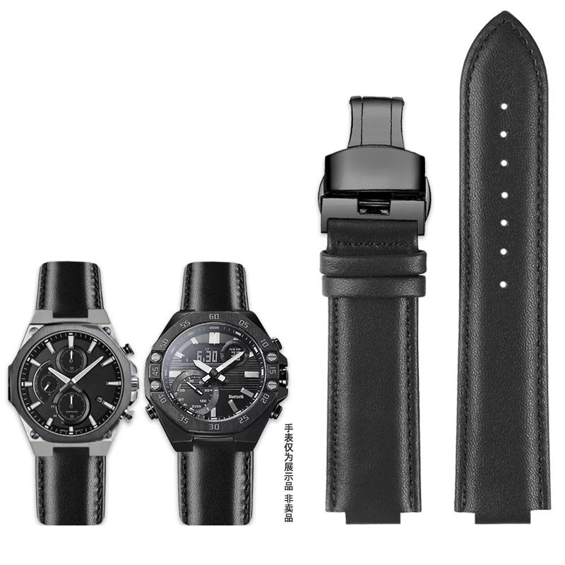 Modifikovaný konvexní kožený řemínek pro hodinky Casio řady EDIFICE EFS-S570YD ECB-10YD Pánský řemínek Náramek Řemínek Modrý 12mm 14mm