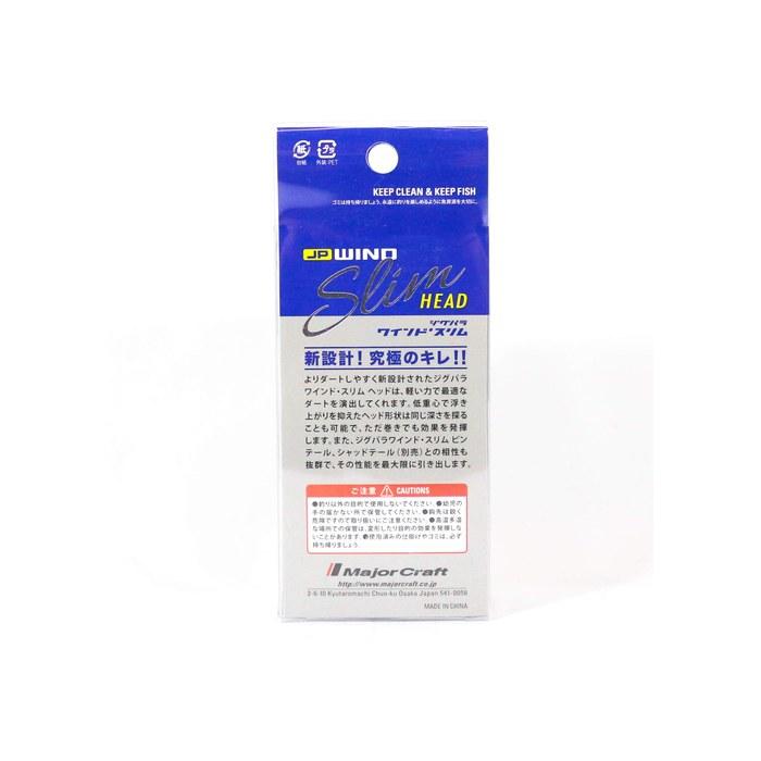 Major Craft Jig Para Wind Slim Head JPWSH #GL Glow 5/8oz (17g)