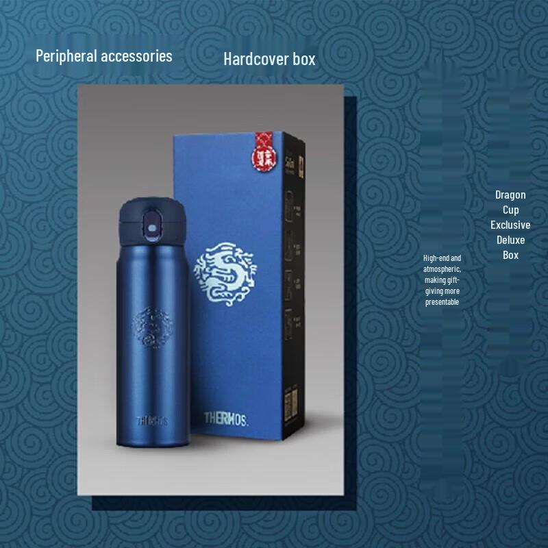 Thermos 316L Stainless Steel Direct Drink Travel Mug