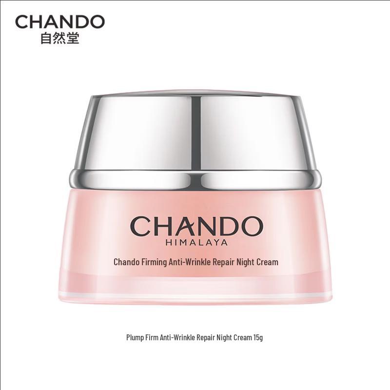 CHANDO Укрепляющий Ночной Крем против Морщин Питательный