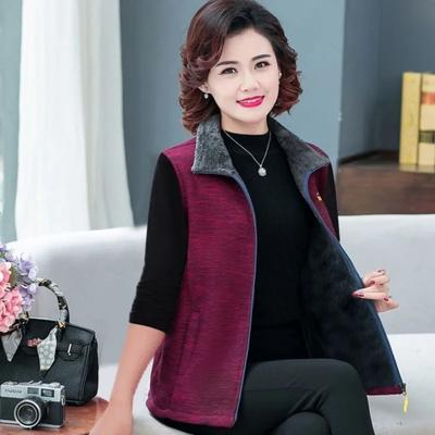 Autumn/winter Loose-fit Women's Clothing Vest Jacket Middle-aged Elderly Women's Vest Sweater Mom's Fleece