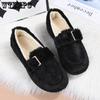 Winter Warm-up Fuzzy Shoes Lazy Style One-piece Wear Casual Women's Cotton Shoes with Soft Soles and Fluffy Beanies