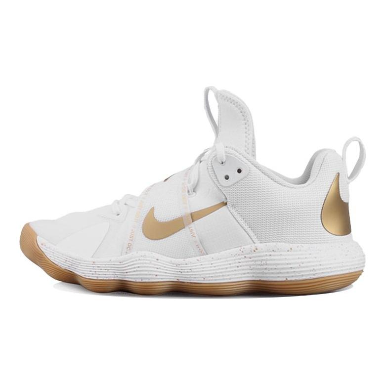 14796 fiyatlarından başlayan Nike React Hyperset SE Beyaz Metalik