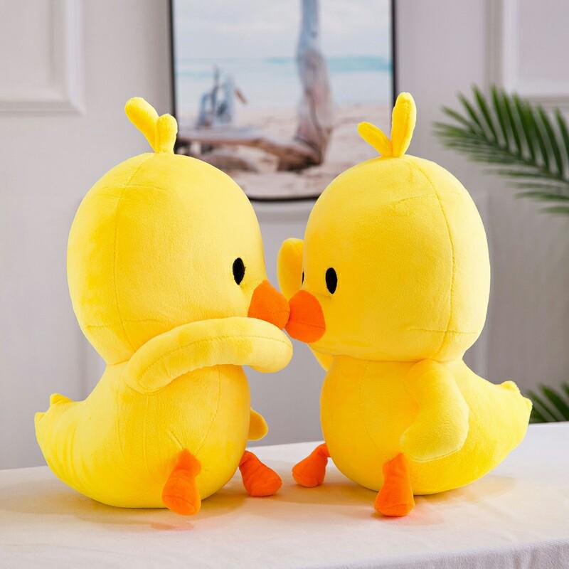 Little Duck Plush Toy Cute Doll Cushion Stuffed Plush Toys for Kids Home Decoration