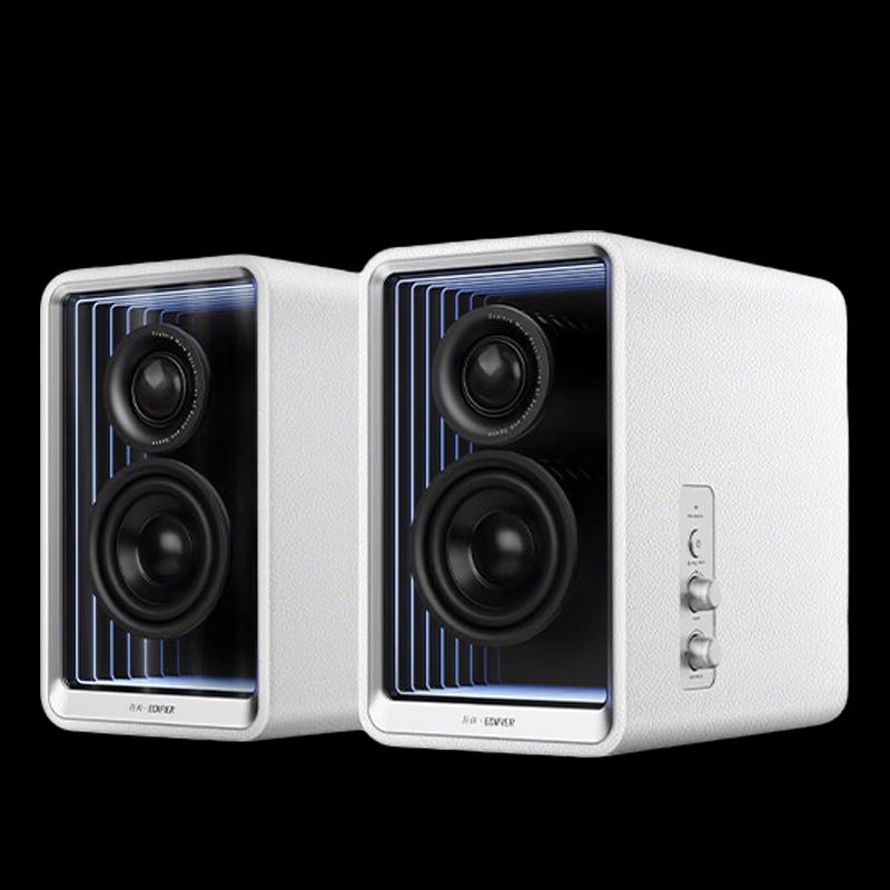 EDIFIER Halo 2.0 Monitor Speakers