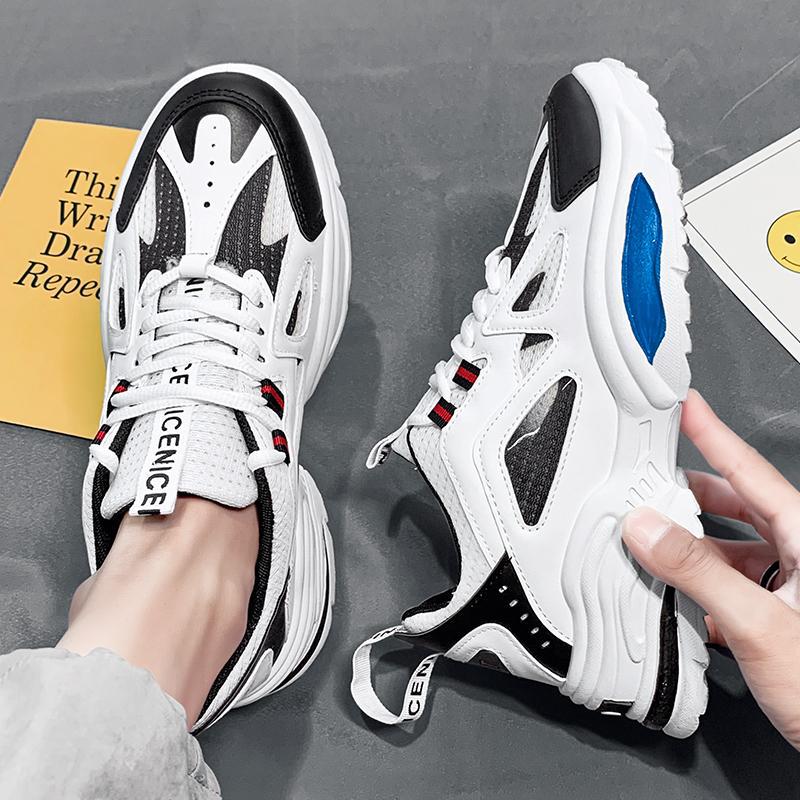 Four Seasons Platform Daddy Shoes Men's Shoes Fashion Retro Trendy Shoes Student Outdoor Wear-resistant Non-slip Sports Casual Shoes