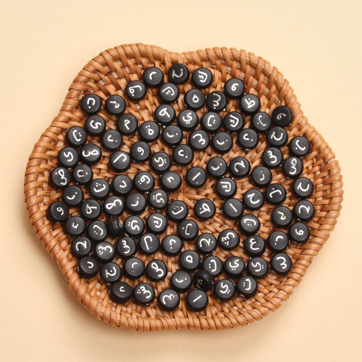 

100Pcs 7mm Arabic Fashion Round Acrylic Beads DIY Handmade Gifts Necklace Bracelet Jewelry Accessory