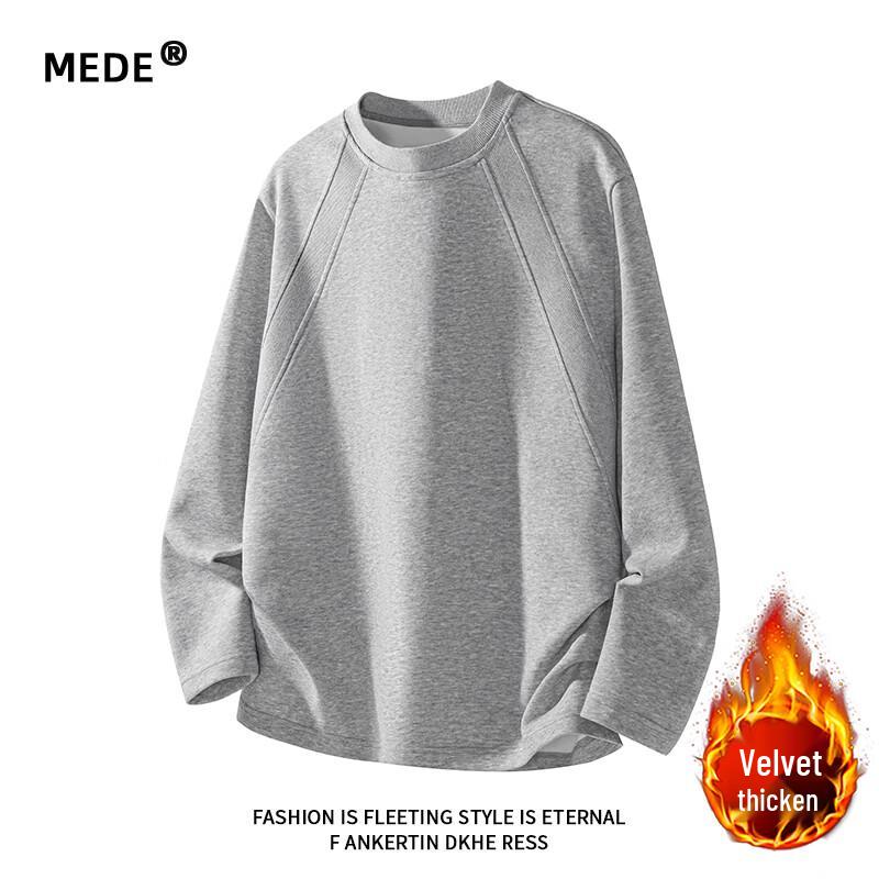 MEDE Men's Thermal Long-Sleeve Base Layer T-Shirt