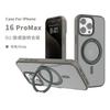 Applicable to iphone15/16e rotating bracket mobile phone case Apple 15promax skin-sensitive magnetic mobile phone case wholesale