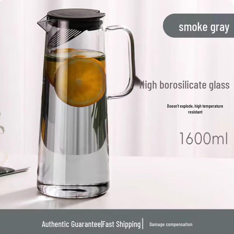 Tea Cycle High-Temperature Glass Water Pitcher