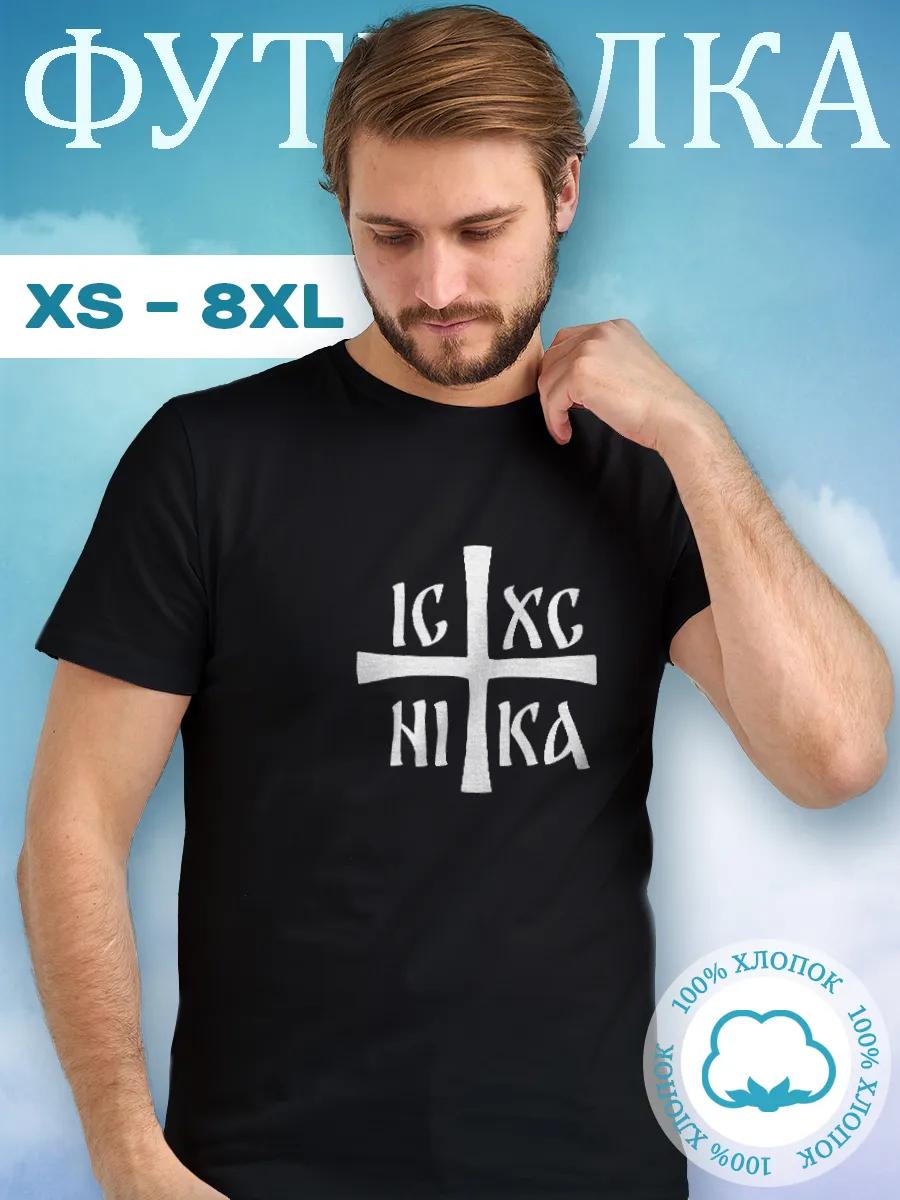 Cotton T-shirt with Manto print 4XL