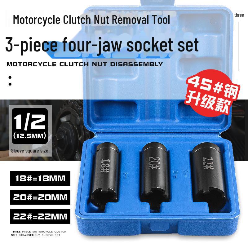 

«Инструмент для снятия гайки сцепления с четырьмя захватами для мотоциклов и скутеров» four-claw sleeve