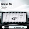 Chery Fengyun A8L Center Console Navigation Screen Protector