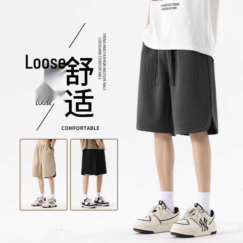 

Мужские повседневные шорты прямого кроя из плотной ткани 3XL