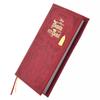 Disney Beauty and the Beast Planner Schedule Book, B6, Embossed 2026 Japan NEW