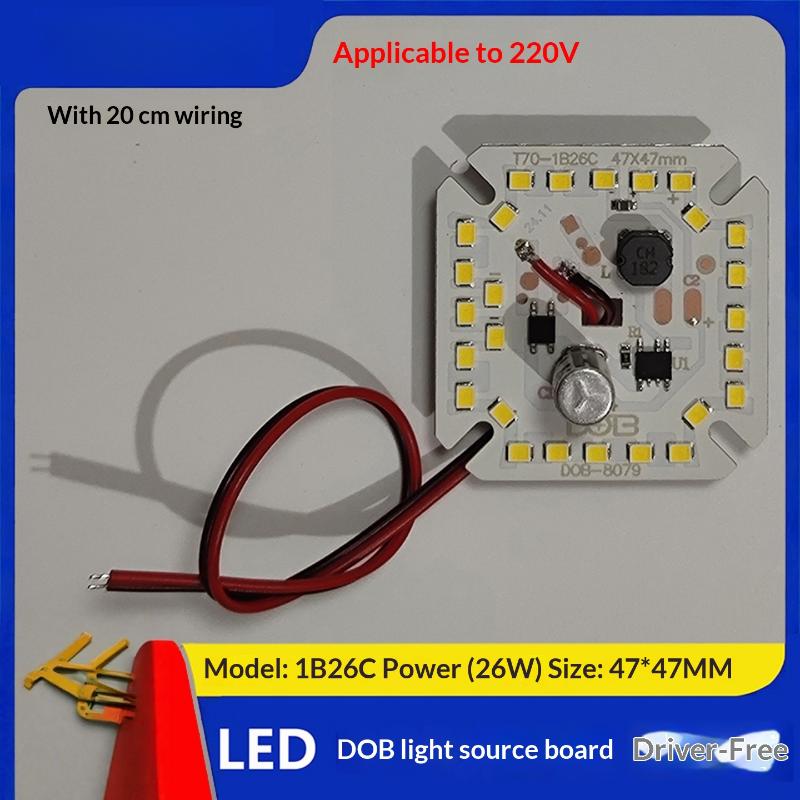 1Pcs Led Panel Lamp Sheet Light Source Aluminum Substrate Square 220V Driver-Free High-Brightness Bulb Core Lighting