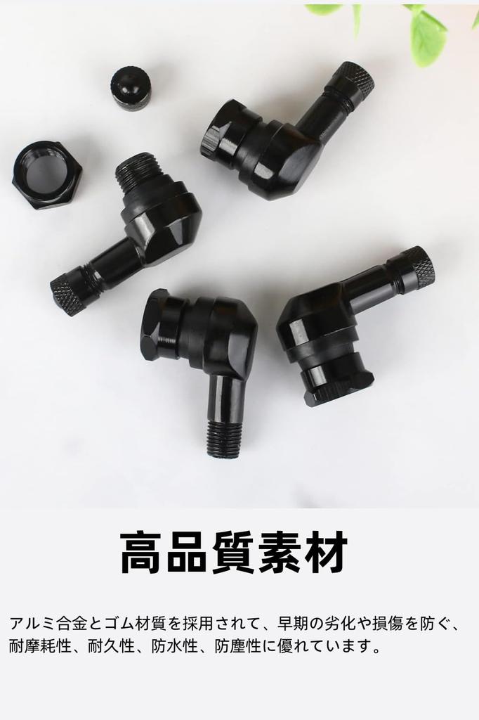 YFFSFDC Air Valve Stem Tire Valve, 90 Degree Aluminum 2-Piece Set, Car Motorcycle Tire