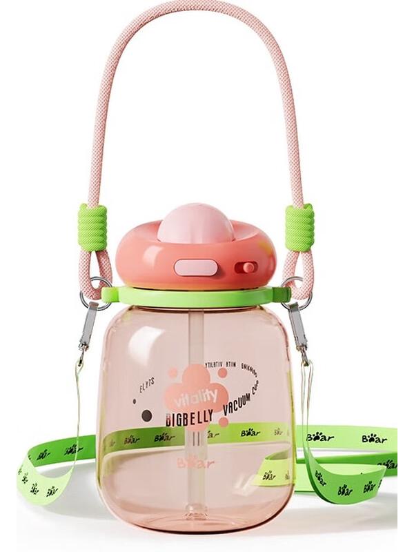 Little Bear Portable Sports Water Bottle